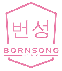 Bornsong Clinic
